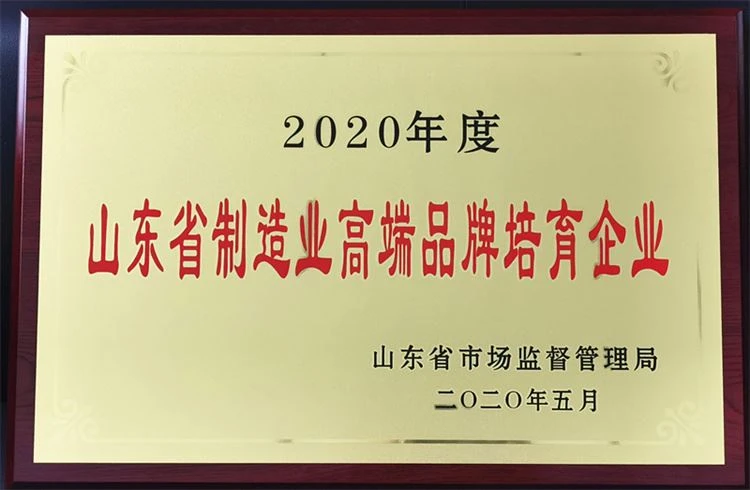 18-5