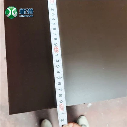 Papan Lapis Berhadapan Filem Harga Murah 18mm