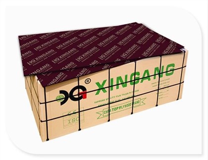 Papan Lapis Berhadapan Filem Coklat Kayu Keras 18mm