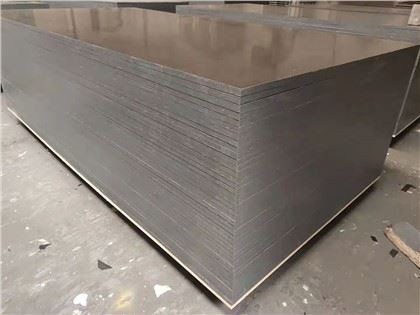 9mm Lembapan Mdf Plain Mdf