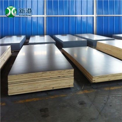 Papan Lapis Berhadapan Filem Coklat Dengan Logo
