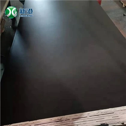 WIREMESH MARINE PLYWOOD