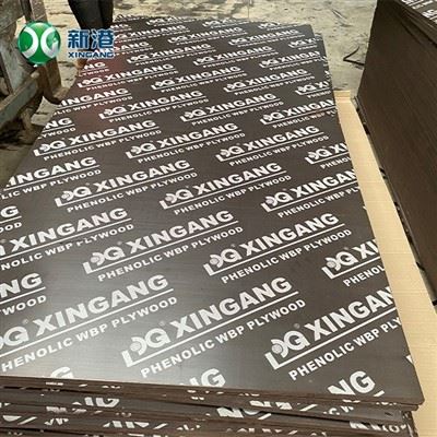 Papan lapis konkrit untuk membina