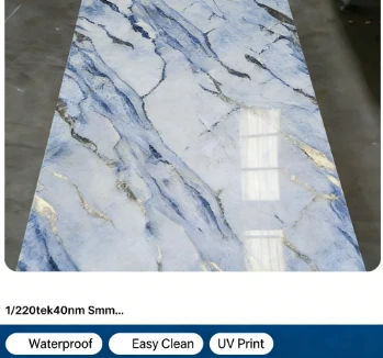 Panel Dinding Lembaran Marmar PVC Hiasan Terbaik Panel UV Lembaran Marmar UV Panel Dinding PVC