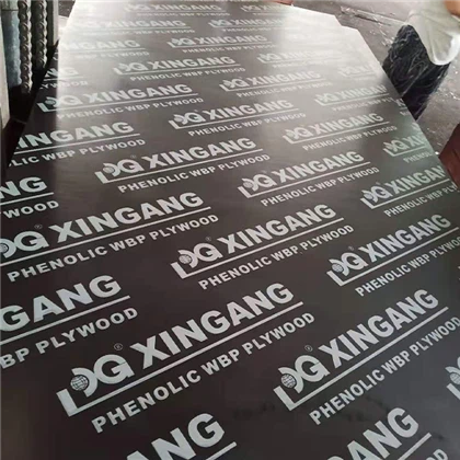 Papan lapis marin 20mm